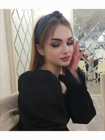 Фариза